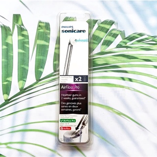 (Philips®) Sonicare AirFloss Pro Nozzles buses x2 HX8032/23 ฟิลิปส์ หัวฉีดพ่นน้ำ สำหรับเครื่องฉีดพ่นน้ำทำความสะอาดฟัน