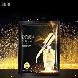 ZOZU24K Gold Foil Mask แผ่นที่มองไม่เห็น 25g Moisturizing Hydrating Firming Skin