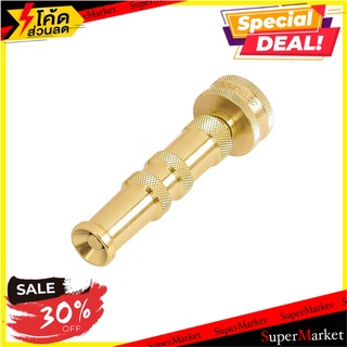 หัวฉีดเกลียวตรง TRUPER 13133 3-1/2 นิ้ว สปริงเกอร์และอุปกรณ์ TWIST HOSE NOZZLE TRUPER 13133 3.5” อุปกรณ์รดน้ำต้นไม้