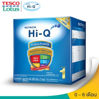  HI-Q ไฮคิว นมผงสำหรับเด็ก ช่วงวัยที่ 1 พรีไบโอโพรเทค รสจืด 1800 กรัม เก็บเงินปลายทาง