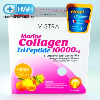 Vistra Marine Collagen Tripeptide 10000 mg 10 ซอง / กล่อง รสส้มสับปะรด