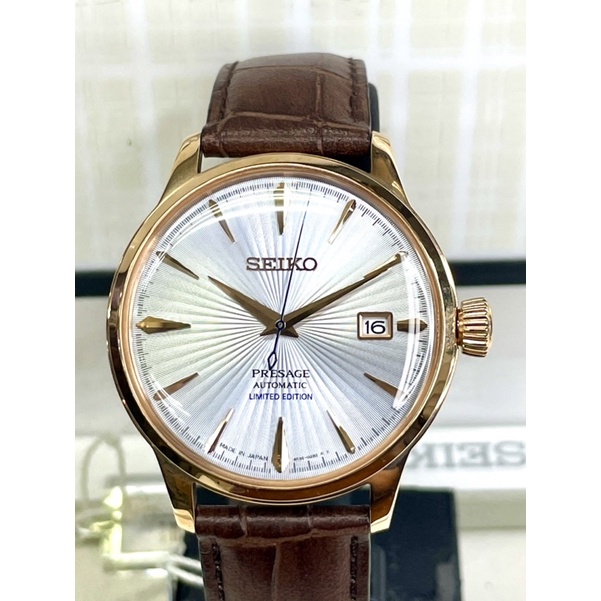 SEIKO Presage Cocktail Automatic limited edition รุ่น SRPC46J1,SRPC46J,SRPC46