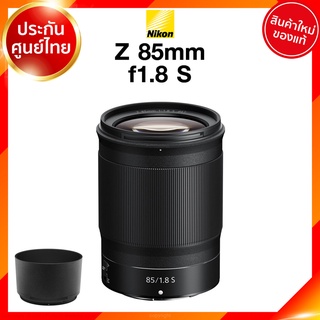 Nikon Z 85 f1.8 S Lens เลนส์ กล้อง นิคอน JIA ประกันศูนย์