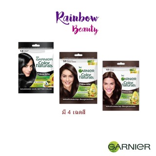 (ซอง30กรัม.) Garnier Hair Color Naturals Creme Riche การ์นิเย่ แฮร์ คัลเลอร์ แนทเชอรัลส์ ครีมเปลี่ยนสีผม