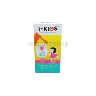 I-Kids Mouth Spray 15 ml สเปรย์พ่นคอสำหรับเด็ก