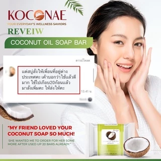 สบู่น้ำมันมะพร้าว koconae ผสมน้ำมันมะพร้าวและน้ำนมข้าว สูตรอ่อนโยน