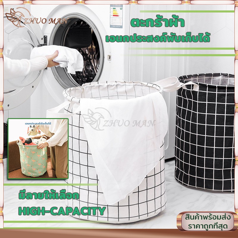 รูปภาพ 2