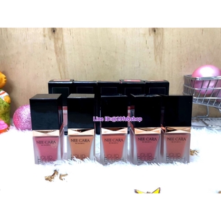 NEE CARA BE COLORFUL LIQUID BLUSH 15g