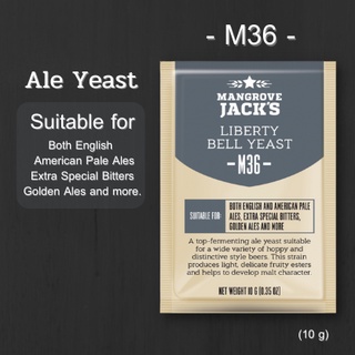 Yeast Mangrove Jacks M 36 (Liberty Bell Yeast)