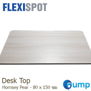 (ใส่โค้ด INC12EL ลดเพิ่ม 70.-) FLEXI SPOT Hornsey Pear Desk Top - (80x150 ซม.)