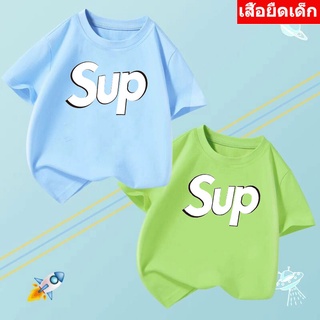 *K-2166-SHORT*เสื้อยืดเด็ก เสื้อเด็กแขนสั้นลายน่ารักๆ  เสื้อแขนสั้นลายการ์ตูน