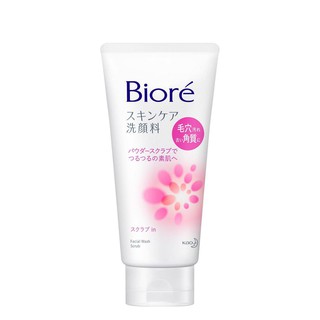 Biore Skin Care Facial Cleanser, Rich Moisture (130 g)