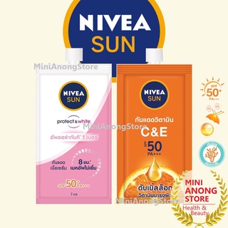 กันแดด นีเวีย ซัน โพรเท็ค ไวท์ อินสแตนท์ ออร่า เซรั่ม ซีแอนด์อี SPF50 PA+++ NIVEA SUN Instant Aura Serum C &amp; E sachet