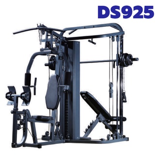 เครื่องยกน้ำหนัก สมิธแมชชีน โฮมยิม 2in1  รุ่น DS925  smith machine home gym