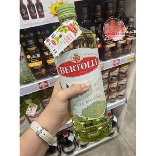 BERTOLLI เบอร์ทอลลี่ น้ำมันมะกอก สัญชาติอิตาลี 3 สูตร ช่วยลดความเสี่ยงจากโรคหัวใจ หลอดเลือดอุดตัน ควบคุมน้ำหนัก ทำอาหาร