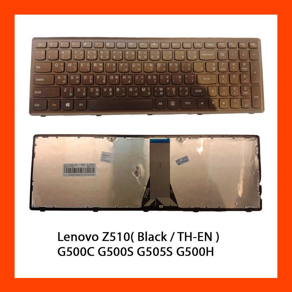 Keyboard Lenovo G500C,G500S,G505S,G500H,S500,S500C,S510P,Z510 TH
