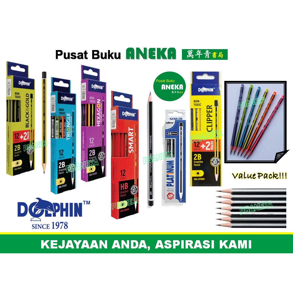 Dolphin /2B&HB ดินสอ/DolphinTriangle 2B&เรืองแสง Colour2B/Clier 2B/Wood Fox2B/Bk&Gold2B/Platinuminum
