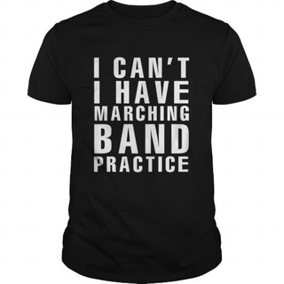 เสื้อยืดครอปGILDAN เสื้อยืด พิมพ์ลาย I Cant I Have Marching Band1 สําหรับผู้ชาย และผู้หญิงS-5XL