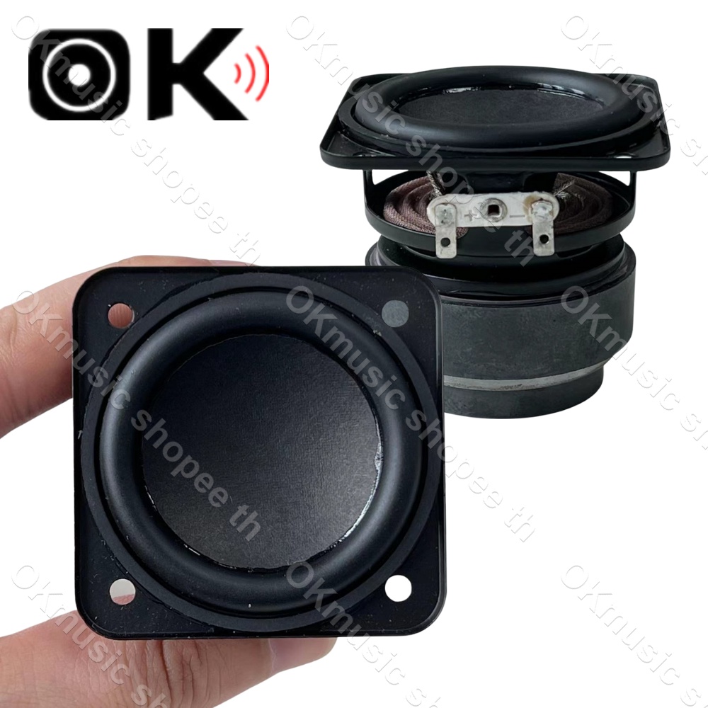 AURA 2 นิ้ว 4Ω 12w ลำโพง 2 นิ้ว full range เครื่องเสียงรถยนต์ ลำโพงฟูลเรนจ์ ดอกลำโพง2นิ้ว hk ลำโพง2นิ้ว