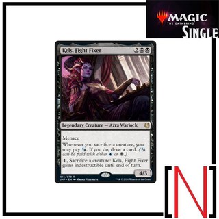 [MTG][Single][JMP] Kels, Fight Fixer ระดับ Rare [ภาษาอังกฤษ]