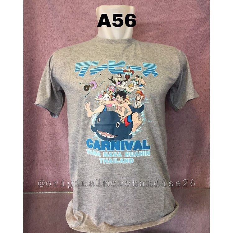 TYPE A - A56 BAJU/TSHIRT ONE PIECE
