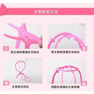 พร้อมส่ง!!ที่วางวิกผม ขาตั้งวิกพลาสติก