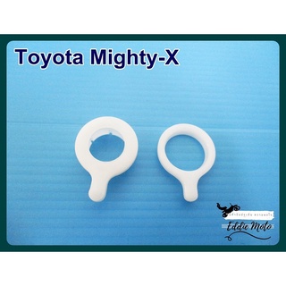 TOYOTA MIGHTY-X  "SMALL" WIPER BUSHING (TAIL TYPE)  // บูชปัดน้ำฝน โตโยต้า แบบมีหาง ขนาดเล็ก 1 เซ็ท พลาสติก สีขาว