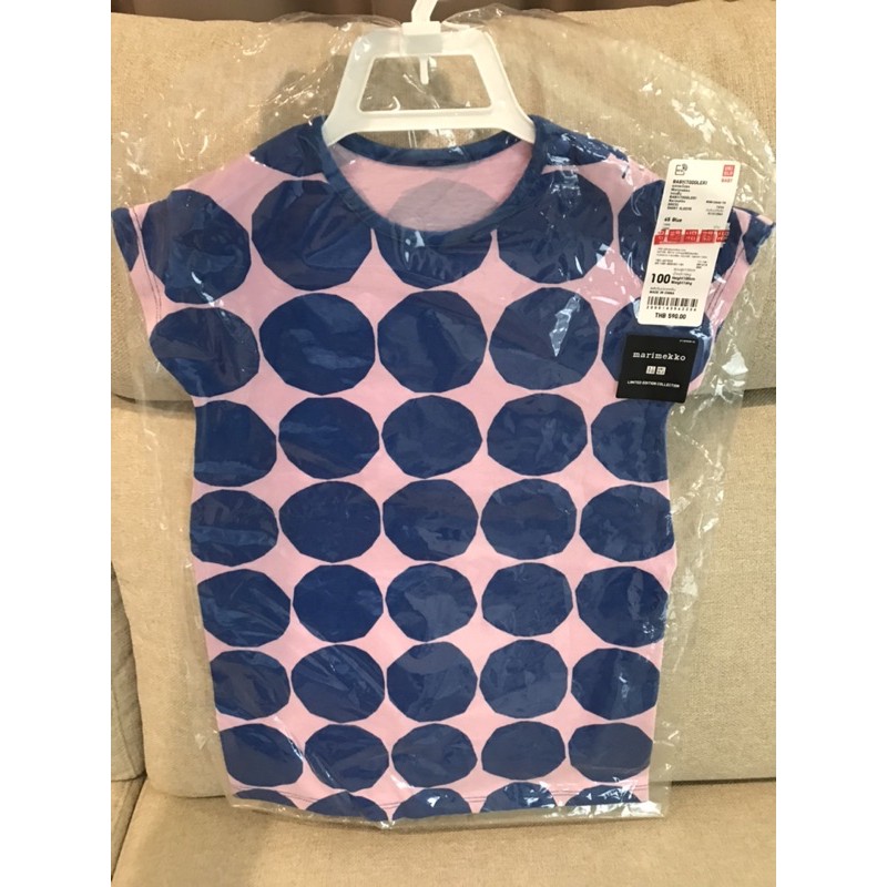 ชุดกระโปรง uinqlo marimekko