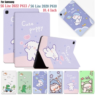 เคสแท็บเล็ตหนัง PU ฝาพับ กันเหงื่อ คุณภาพสูง สําหรับ Samsung Tab S6 Lite 2022 P613 P619 S6Lite 2020 P610 P615