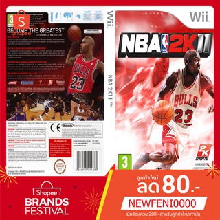 WIIGAME : NBA 2K11 (USA)