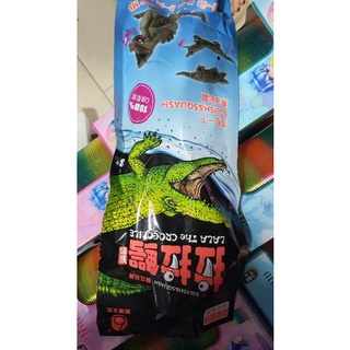 จระเข้ยืดหยุ่นได้ตัวละ60บาท