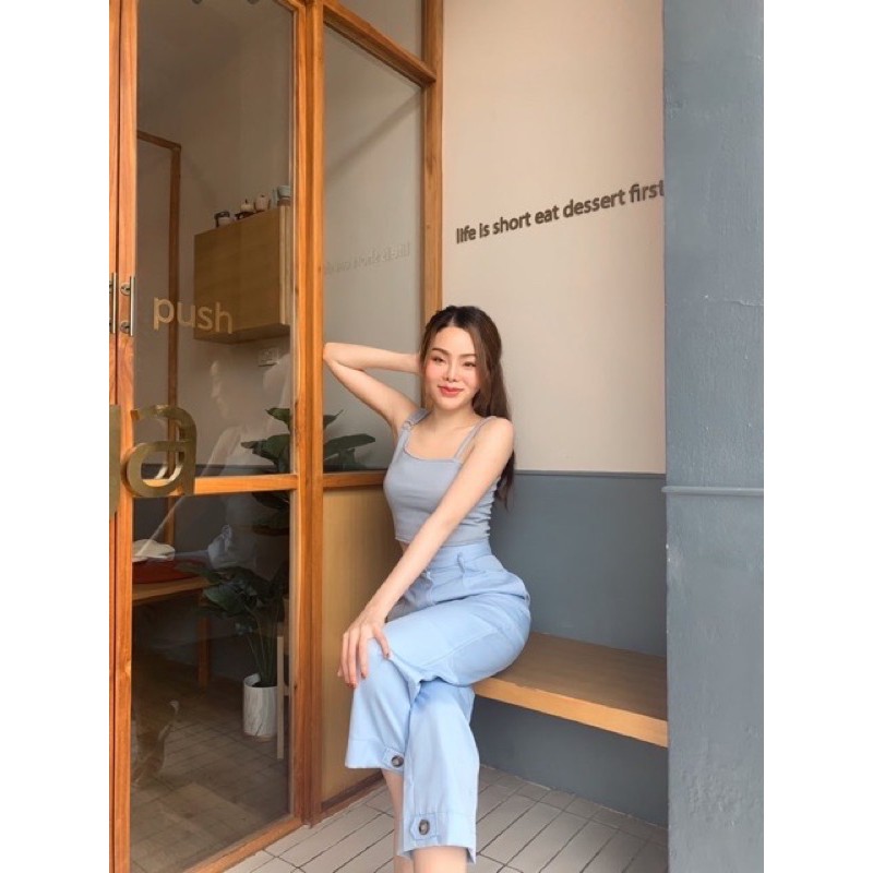 GLOSSIBLE.CO AICHI BLUEHAWAII & GUMI BLUE PANT🥣