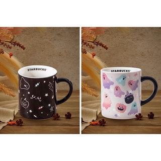 Starbucks halloween 2021 mug 14 oz color change