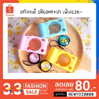 แหล่งขายและราคาSilicone xa3/5/10/20และxa7+(ฝา3D)อาจถูกใจคุณ