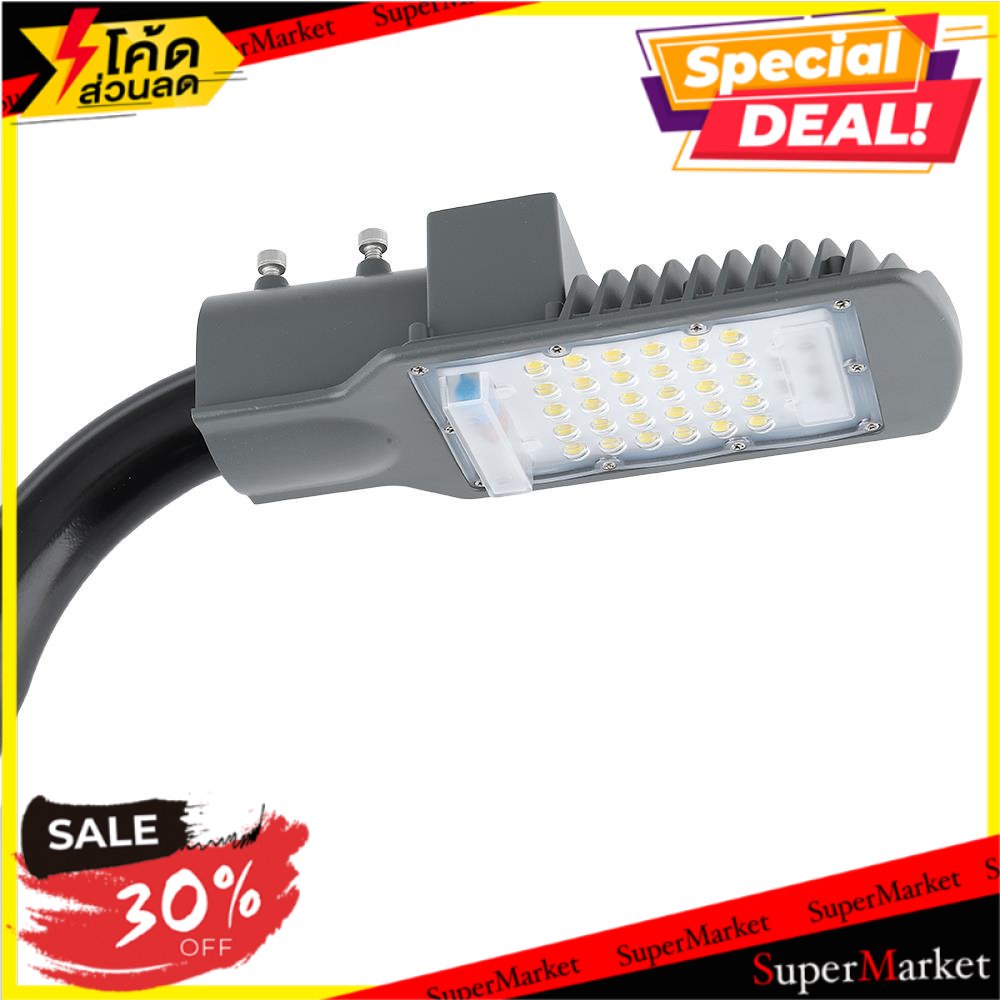 ถูกที่สุด✅  ไฟถนน LED LEKISE JUNIOR 30 วัตต์ DAYLIGHT ไฟถนน STREET LAMP LED STREET Light 30W/8 LEKIS