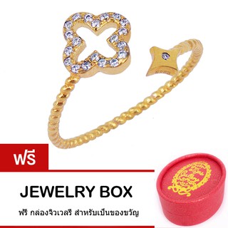 Tips Gallery แหวนเงินแท้ Pure Sterling Silver 925 หุ้ม ทองคำแท้ 24 K ประดับ ฝัง เพชร CZ TRS092