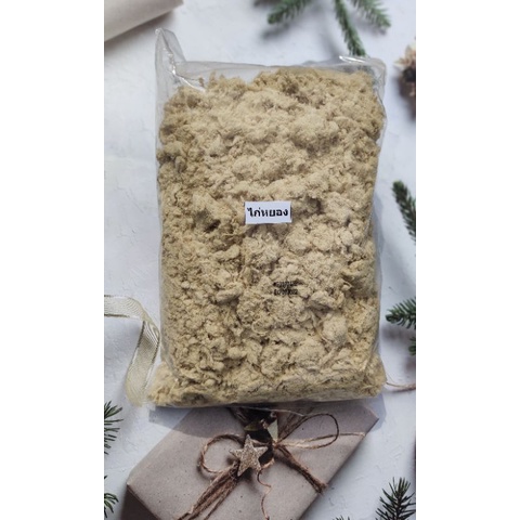 รูปภาพ 2