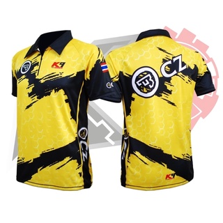 เสื้อยิงปืน K9-20 : CZ YELLOW-BLACK