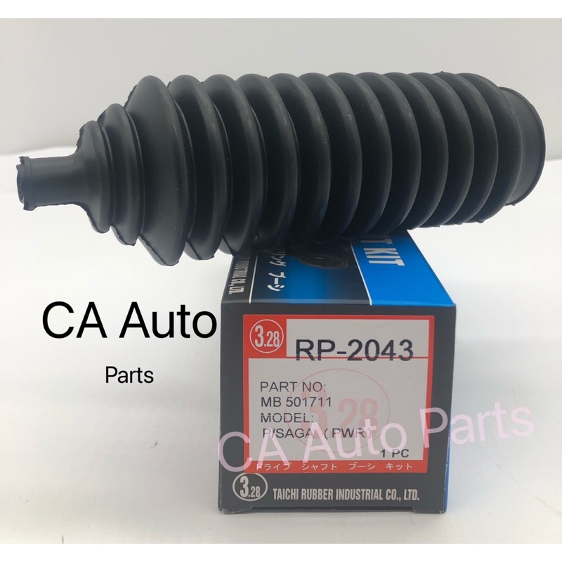 Proton Saga Iswara 8V 12V(Power) RP-2043 ชุดบูทพวงมาลัย