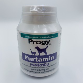 Furtamin เฟอร์ตามิน อาหารเสริมบำรุงขน ฟื้นฟูสภาพขนร่วง และผิวหนังอักเสบ 30 เม็ด มีของพร้อมส่งค่ะ LC06