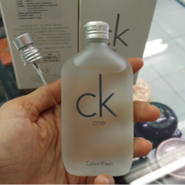 CK 1 ขนาด 200 ml.