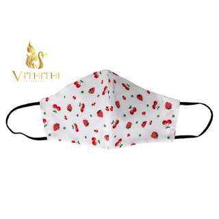 Vithithi Mask ผ้าปิดจมูก ลายCherry