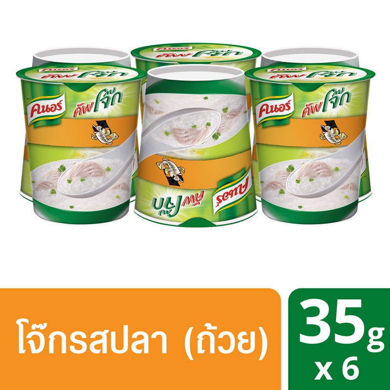 คนอร์ คัพโจ๊ก แบบถ้วย รสปลา (35 กรัม x แพ็ค 6) Knorr UNILEVER