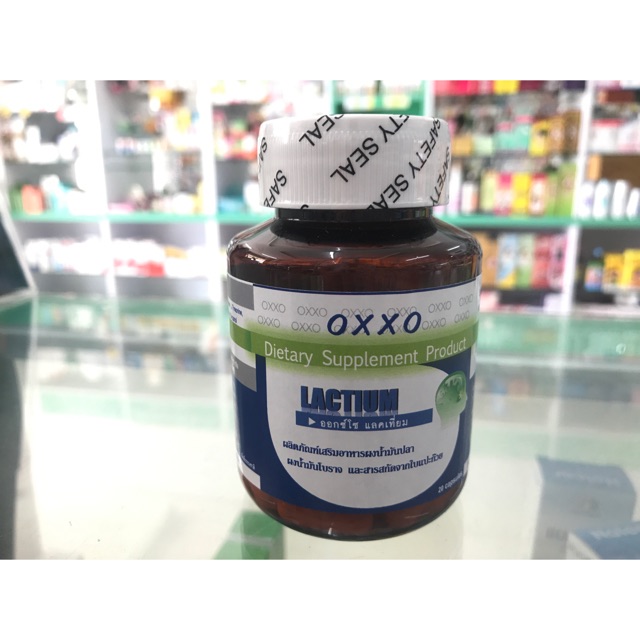 Oxxo lactium