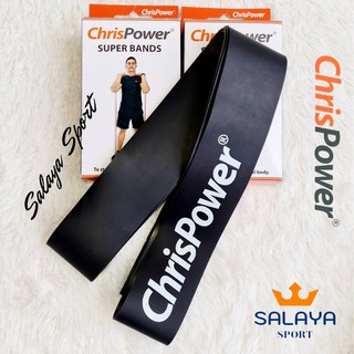 ChrisPower ยางบริหารร่างกาย ยางยืด ChrisPower Super Bands (Heavy Black)