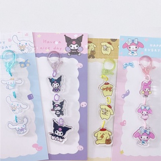 12cm Kawaii Sanrio Anime Series Cute Kuromi Mymelody Cinnamoroll Onpompurin Acrylic String Keychain Small Pendant Baby Boy Girl Gift