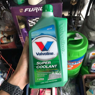 น้ำยาเติมหม้อน้ำ valvoline super coolant สีเขียวและสีชมพู ขนาด 1 ลิตร