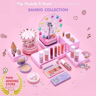 Cute Press Sanrio Love Harmony Tinted Lip Balm Liquid Blush Blurring Powder Eyeshadow Palette Brush Set Kuromi My Melody