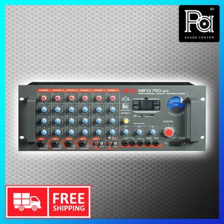 ++เพาเวอร์มิกเซอร์++ NPE MFD 750 Mosfet Power Mixer MP3 เพาเวอร์มิกเซอร์ PA SOUND CENTER พีเอ ซาวด์ เซนเตอร์ NPE MFD750