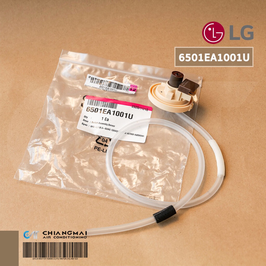 6501EA1001U Switch Assembly,Sensor เพรสเชอร์ (สวิทซ์ระดับน้ำ) LG เครื่องซักผ้า DC5V 3 ขา อะไหล่เครื่